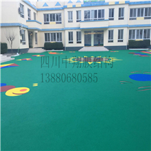 贵州EPDM塑胶空中